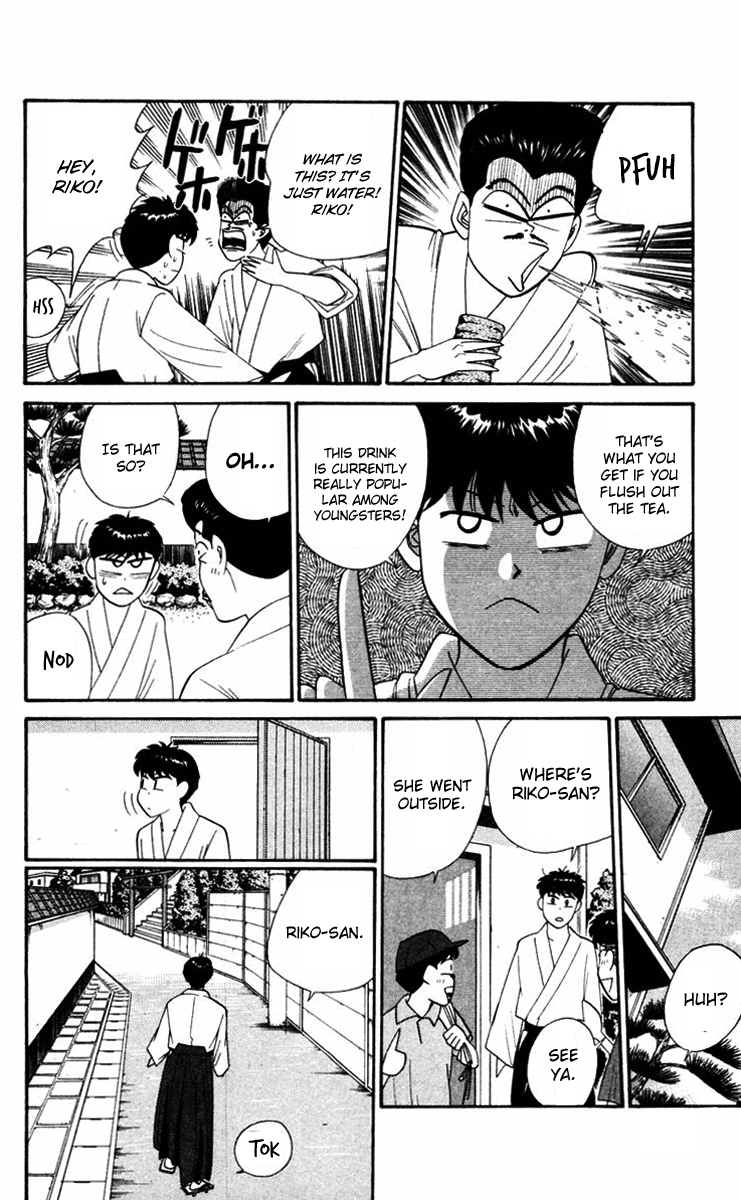 Kyou kara Ore wa!! Chapter 318 page 6 - Chapter 318: Return from Saipan
