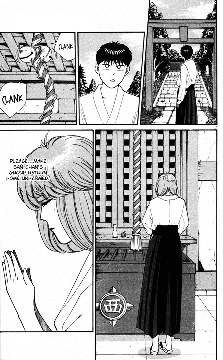 Kyou kara Ore wa!! Chapter 318 page 7 - Chapter 318: Return from Saipan