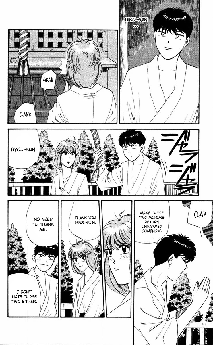 Kyou kara Ore wa!! Chapter 318 page 8 - Chapter 318: Return from Saipan