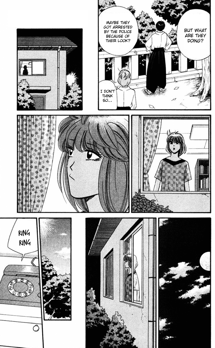 Kyou kara Ore wa!! Chapter 318 page 9 - Chapter 318: Return from Saipan