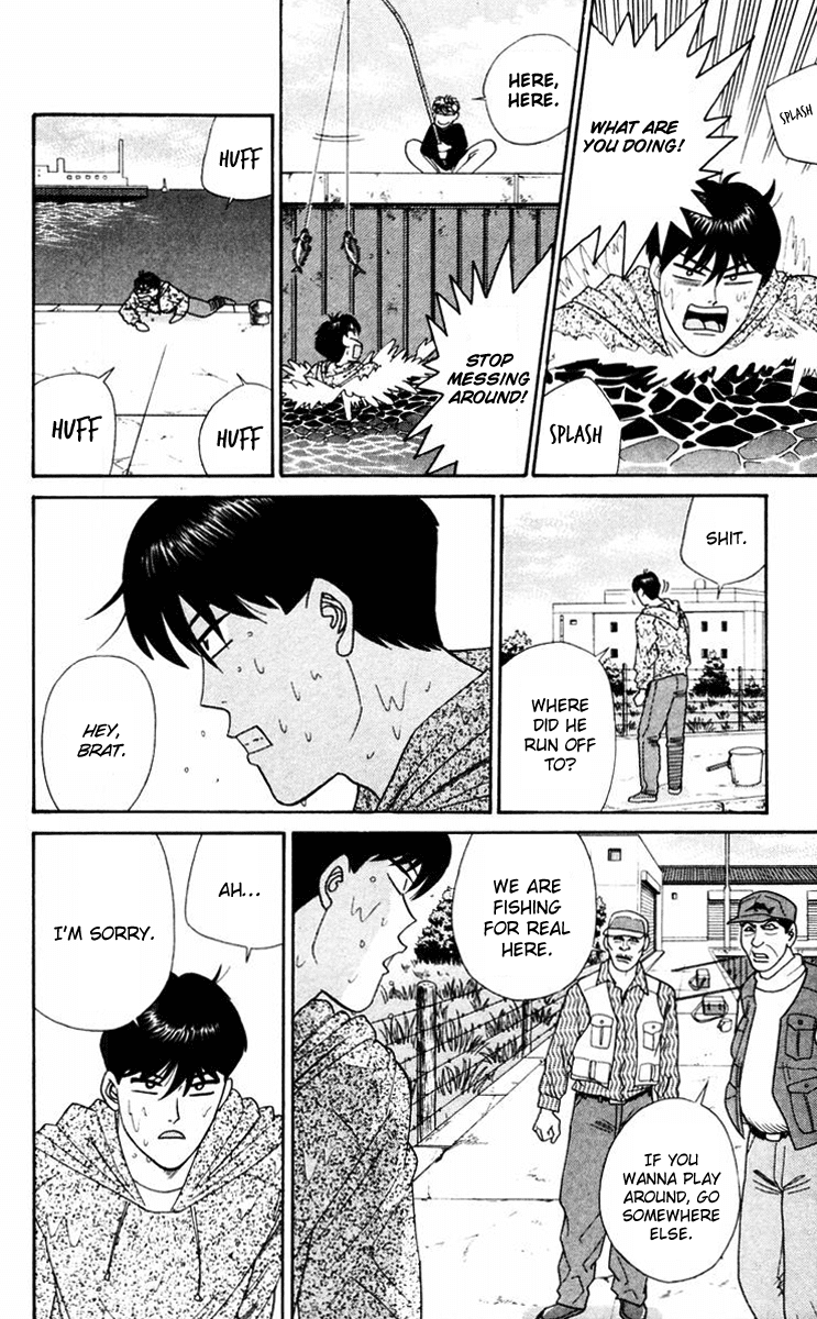 Kyou kara Ore wa!! Chapter 319 page 14 - Chapter 319: Takasaki-kun Is Leaving Chiba!?