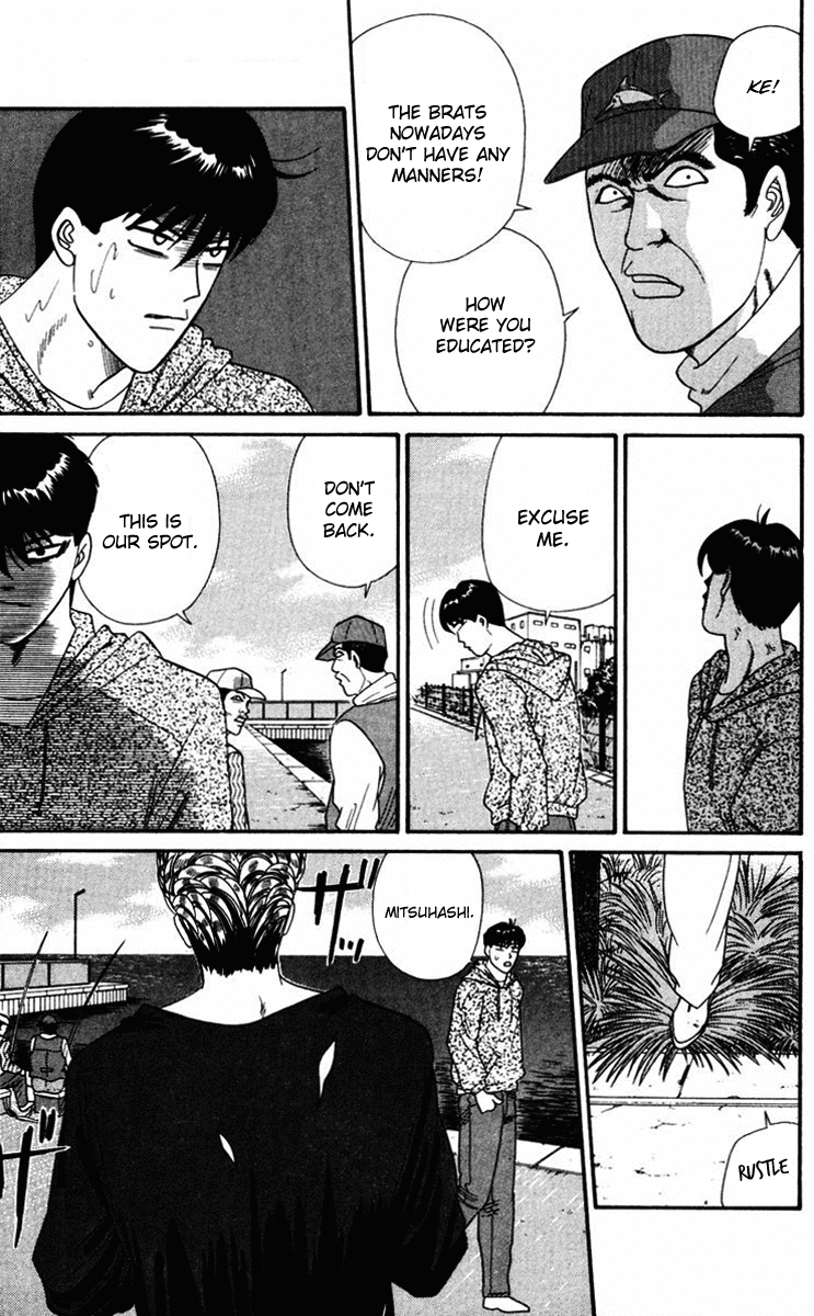 Kyou kara Ore wa!! Chapter 319 page 15 - Chapter 319: Takasaki-kun Is Leaving Chiba!?