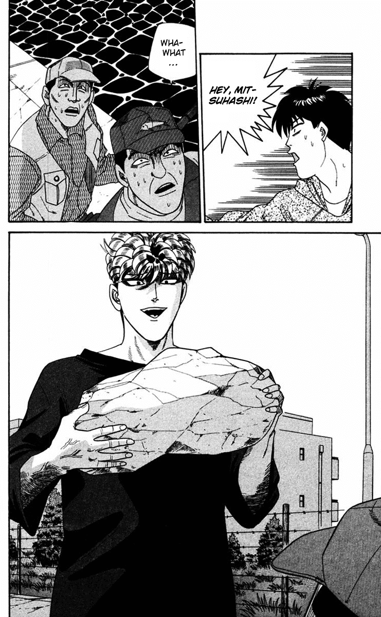 Kyou kara Ore wa!! Chapter 319 page 16 - Chapter 319: Takasaki-kun Is Leaving Chiba!?