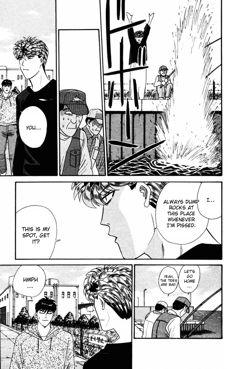 Kyou kara Ore wa!! Chapter 319 page 17 - Chapter 319: Takasaki-kun Is Leaving Chiba!?