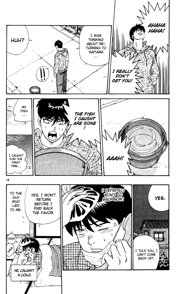 Kyou kara Ore wa!! Chapter 319 page 18 - Chapter 319: Takasaki-kun Is Leaving Chiba!?