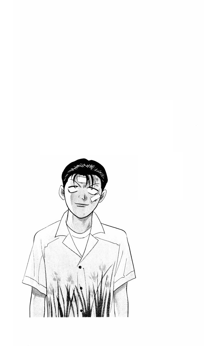 Kyou kara Ore wa!! Chapter 319 page 19 - Chapter 319: Takasaki-kun Is Leaving Chiba!?
