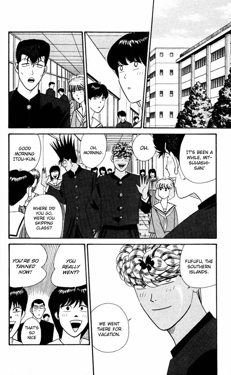 Kyou kara Ore wa!! Chapter 319 page 2 - Chapter 319: Takasaki-kun Is Leaving Chiba!?