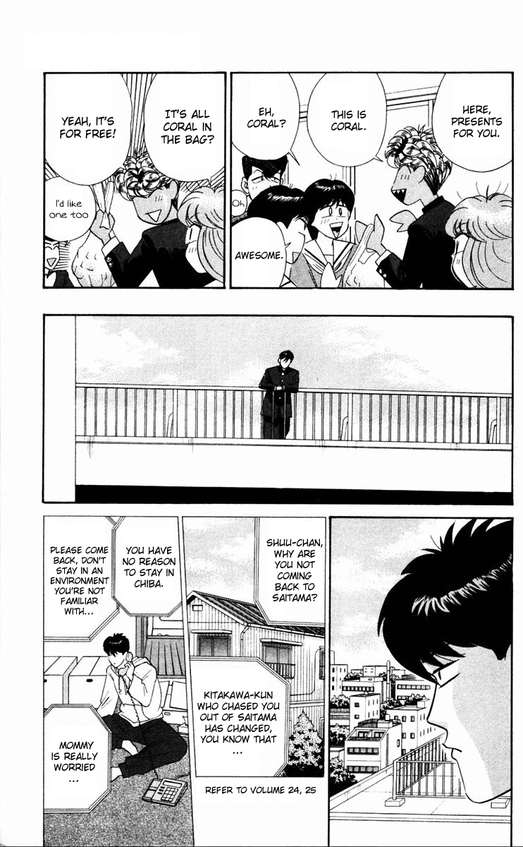 Kyou kara Ore wa!! Chapter 319 page 3 - Chapter 319: Takasaki-kun Is Leaving Chiba!?