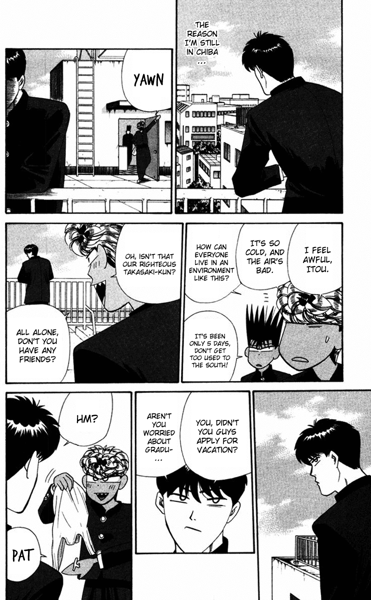 Kyou kara Ore wa!! Chapter 319 page 4 - Chapter 319: Takasaki-kun Is Leaving Chiba!?
