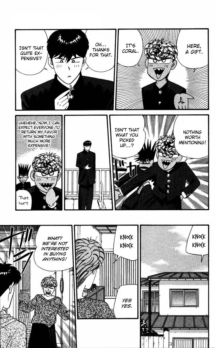 Kyou kara Ore wa!! Chapter 319 page 5 - Chapter 319: Takasaki-kun Is Leaving Chiba!?