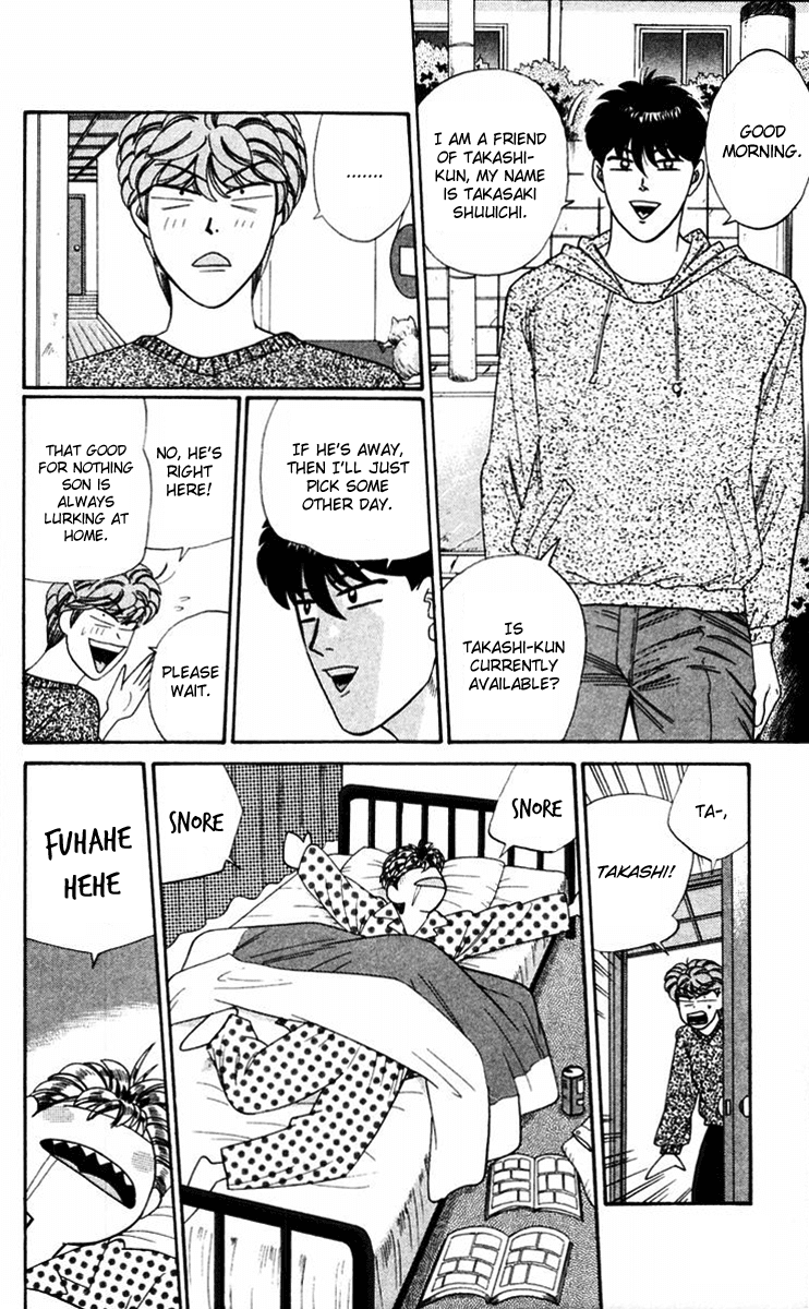 Kyou kara Ore wa!! Chapter 319 page 6 - Chapter 319: Takasaki-kun Is Leaving Chiba!?