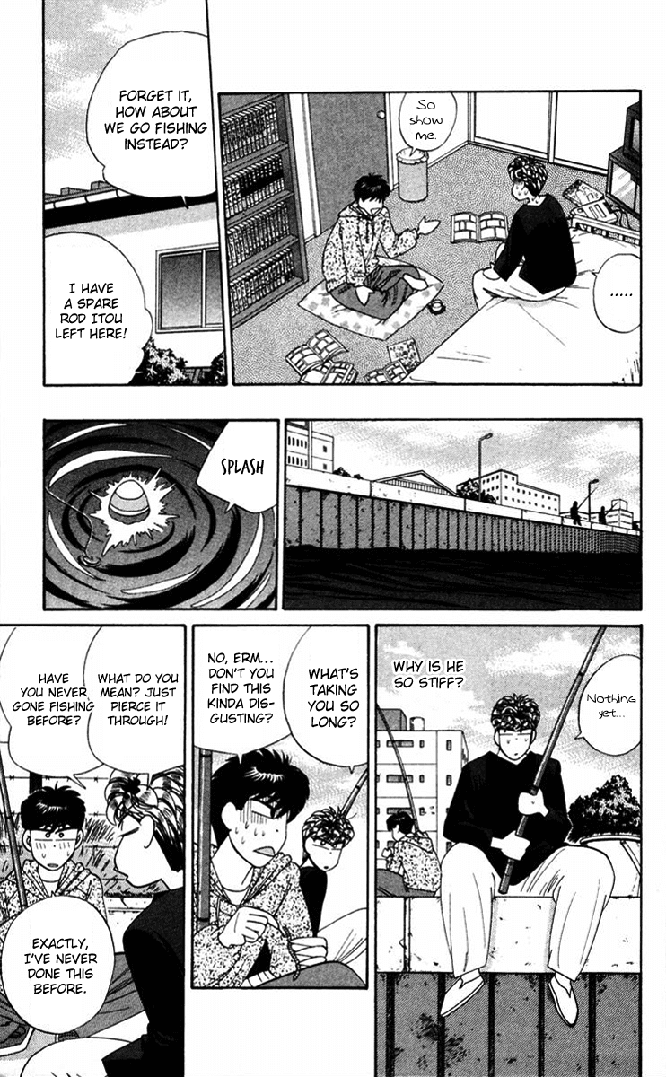 Kyou kara Ore wa!! Chapter 319 page 9 - Chapter 319: Takasaki-kun Is Leaving Chiba!?
