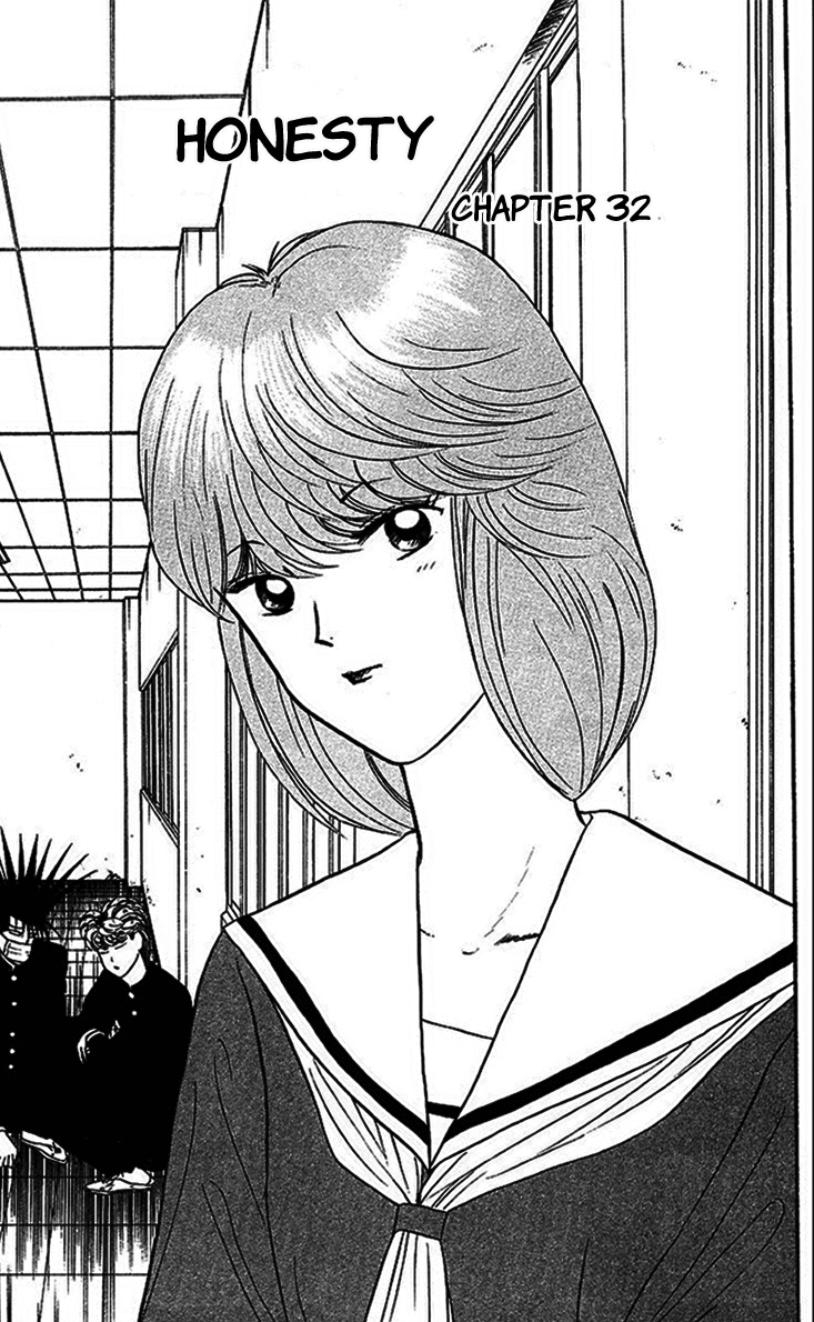 Kyou kara Ore wa!! Chapter 32 page 1 - Chapter 32: Honesty