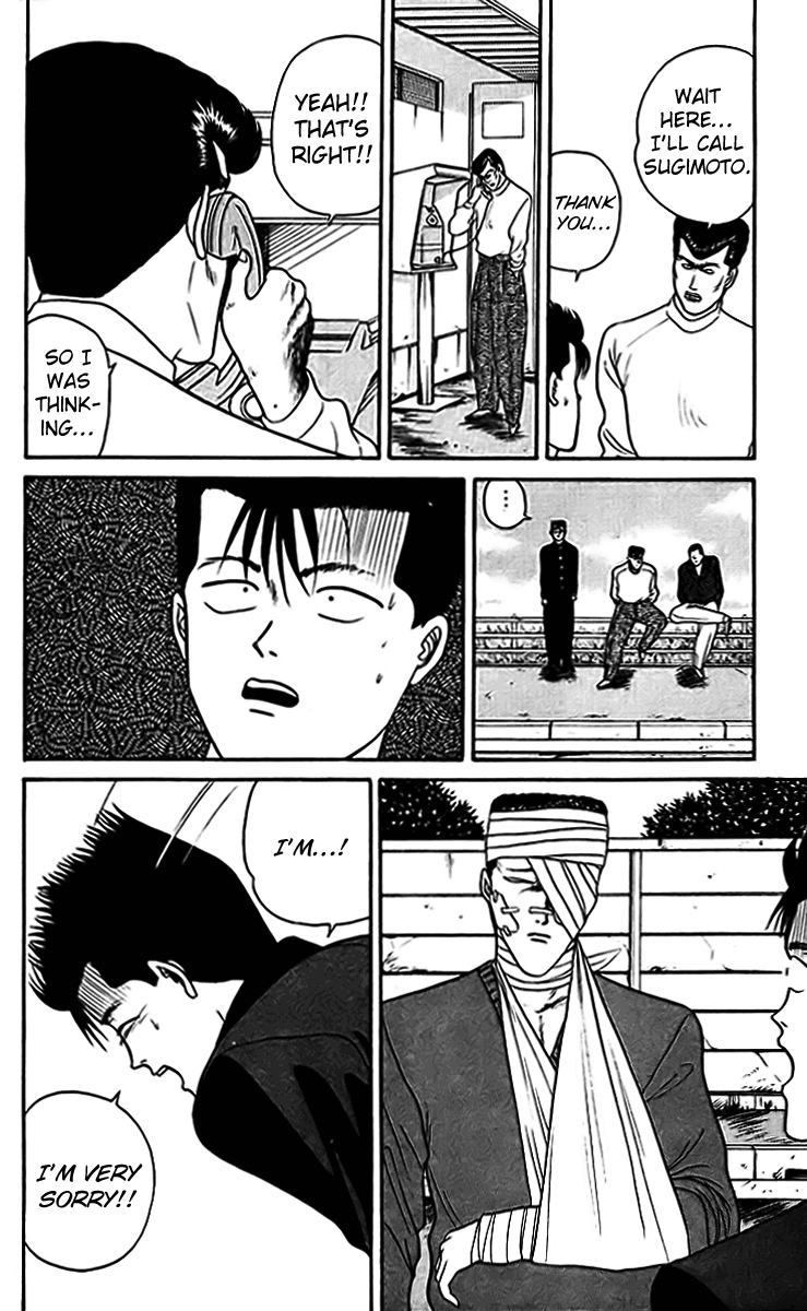 Kyou kara Ore wa!! Chapter 32 page 10 - Chapter 32: Honesty
