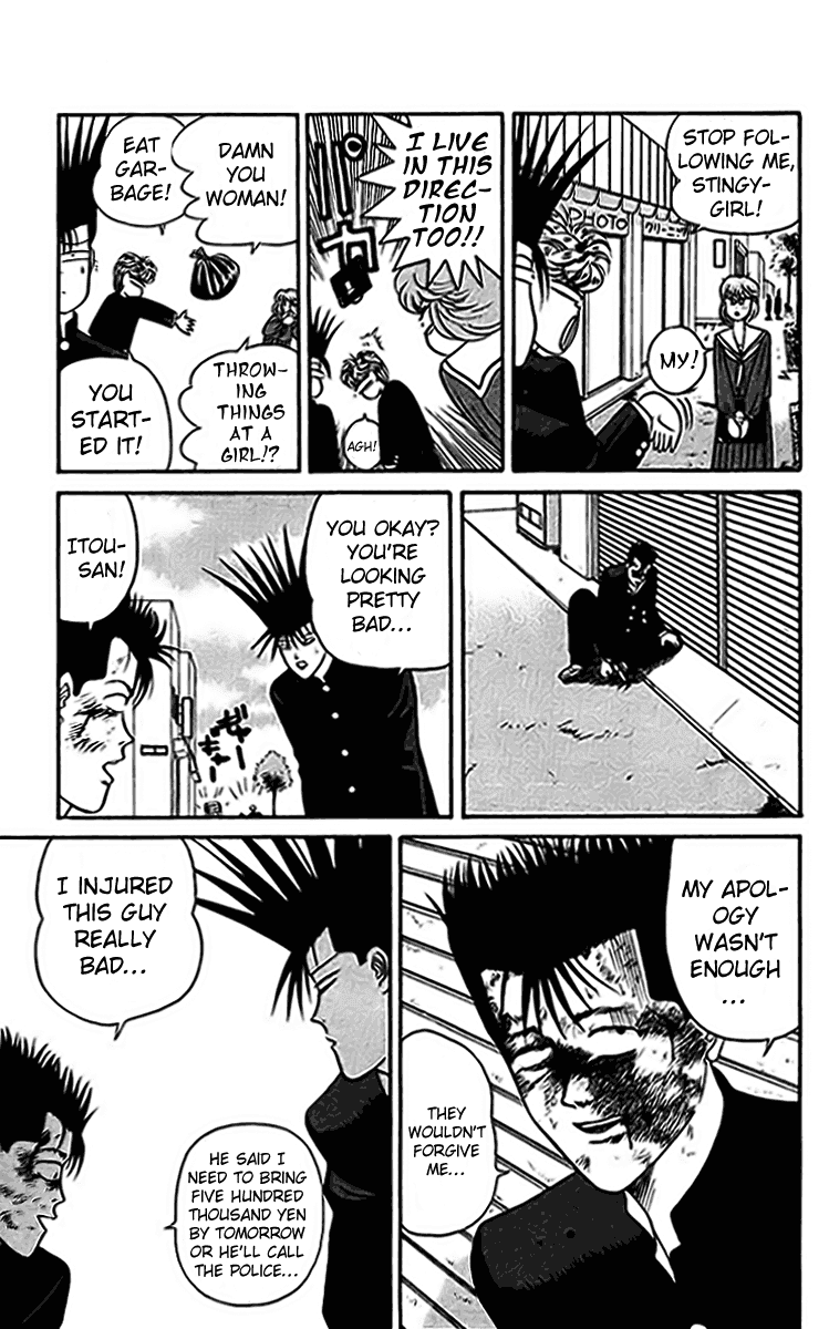 Kyou kara Ore wa!! Chapter 32 page 11 - Chapter 32: Honesty
