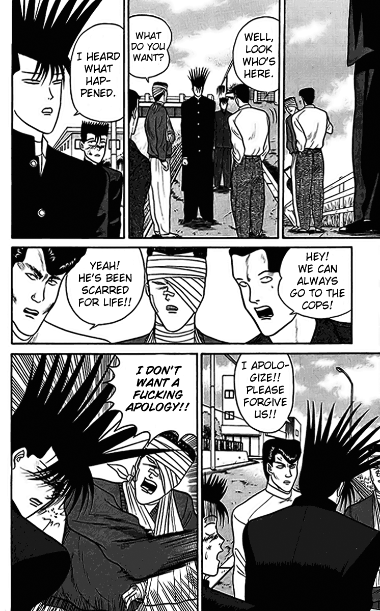 Kyou kara Ore wa!! Chapter 32 page 12 - Chapter 32: Honesty