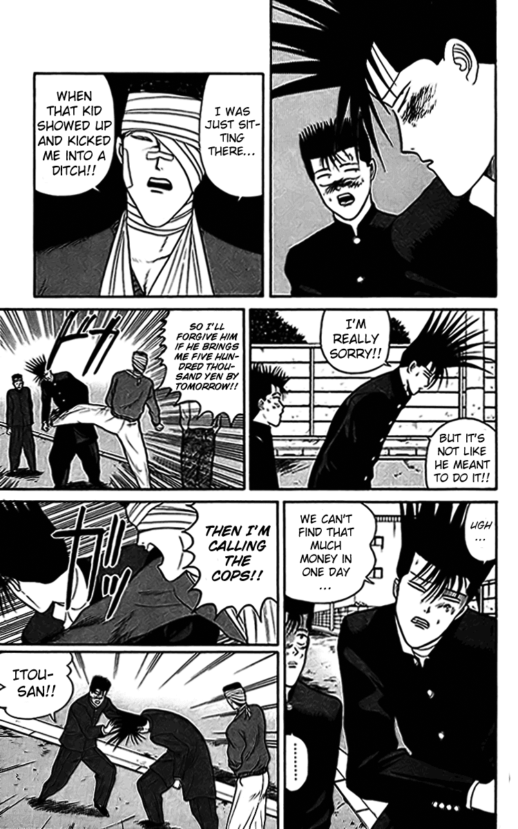 Kyou kara Ore wa!! Chapter 32 page 13 - Chapter 32: Honesty