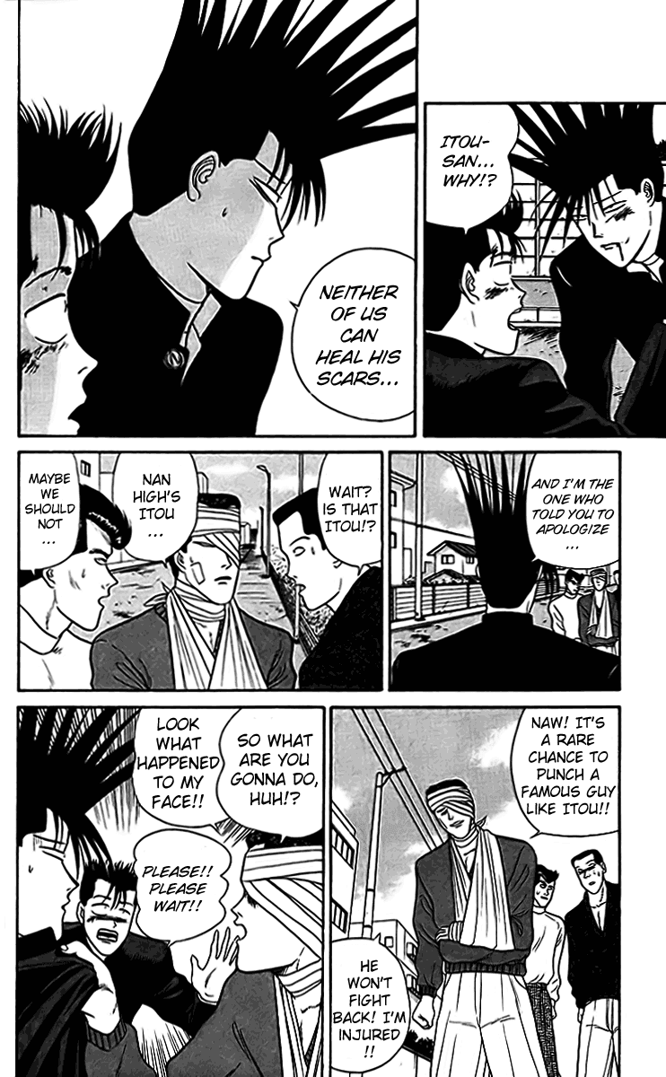 Kyou kara Ore wa!! Chapter 32 page 14 - Chapter 32: Honesty
