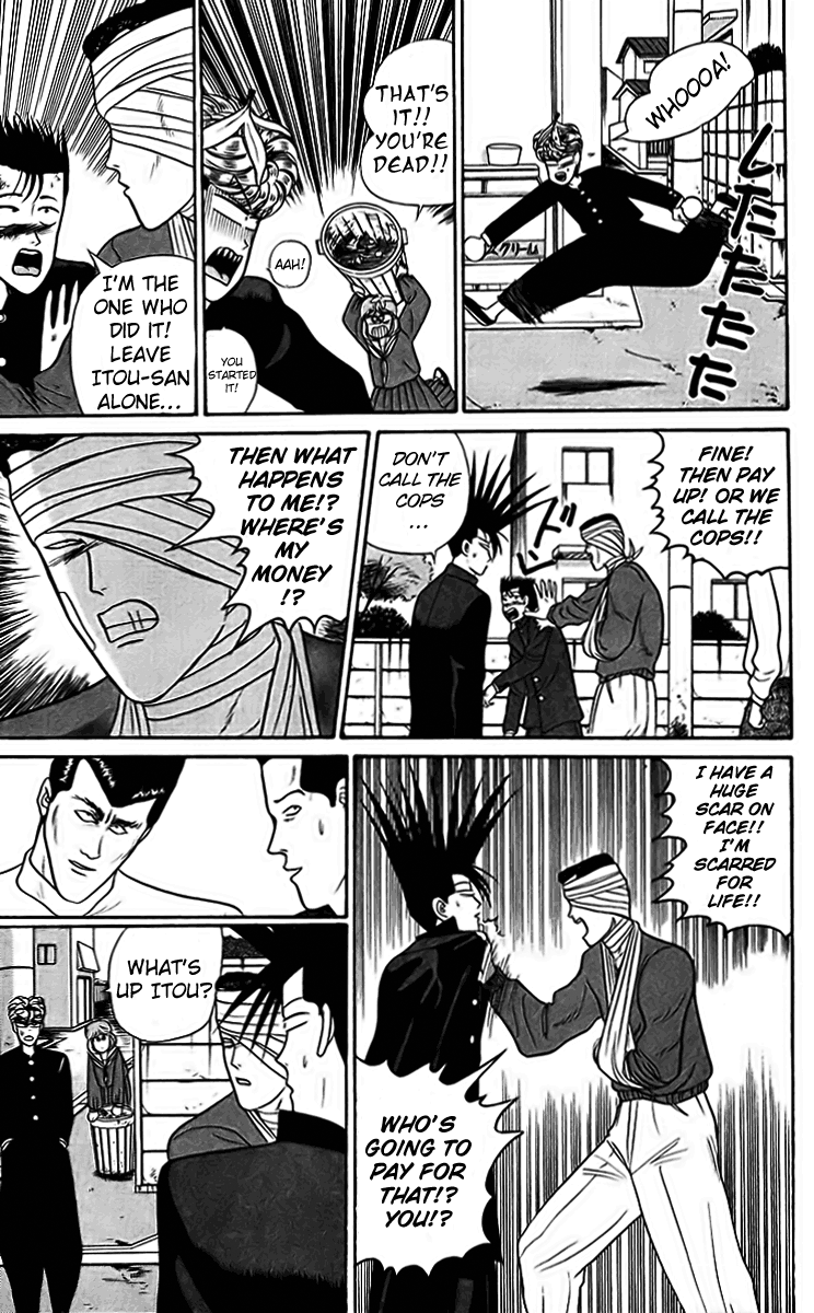 Kyou kara Ore wa!! Chapter 32 page 15 - Chapter 32: Honesty