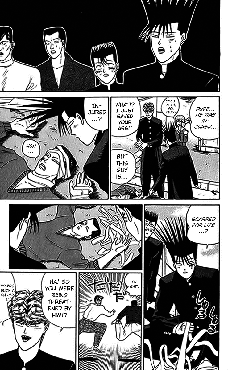 Kyou kara Ore wa!! Chapter 32 page 17 - Chapter 32: Honesty