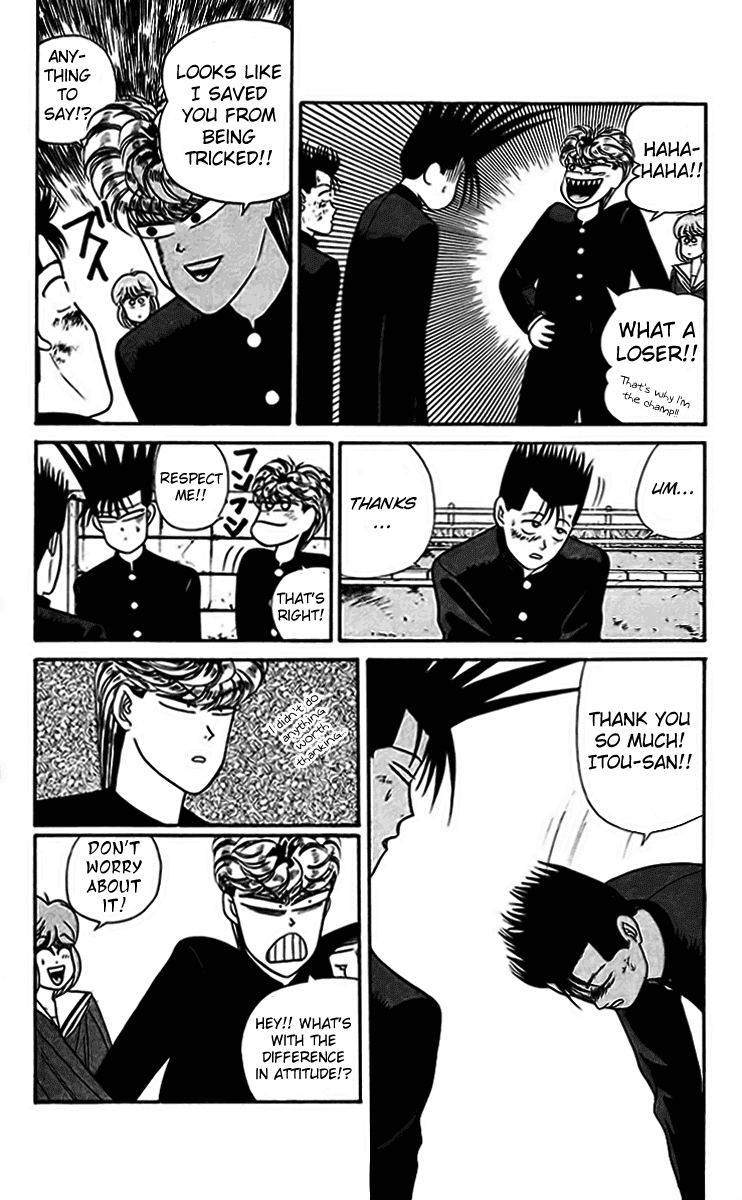 Kyou kara Ore wa!! Chapter 32 page 18 - Chapter 32: Honesty