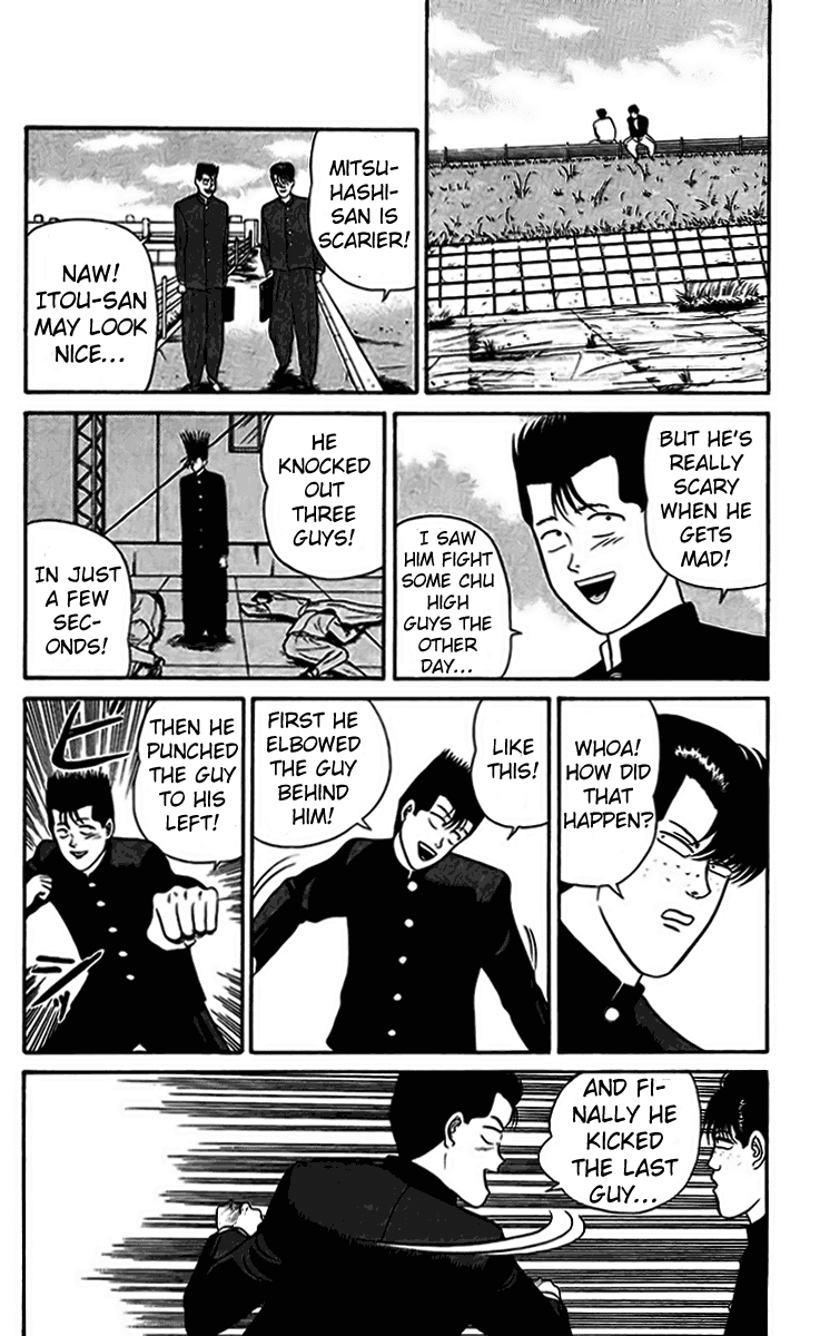 Kyou kara Ore wa!! Chapter 32 page 4 - Chapter 32: Honesty
