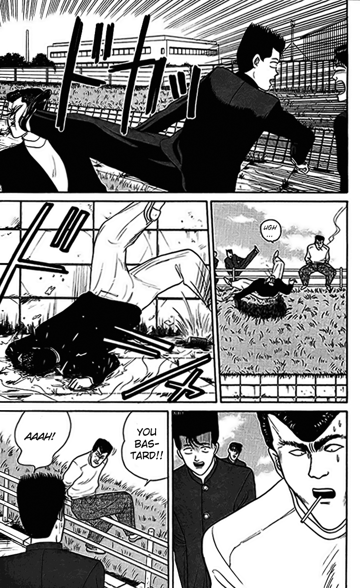Kyou kara Ore wa!! Chapter 32 page 5 - Chapter 32: Honesty