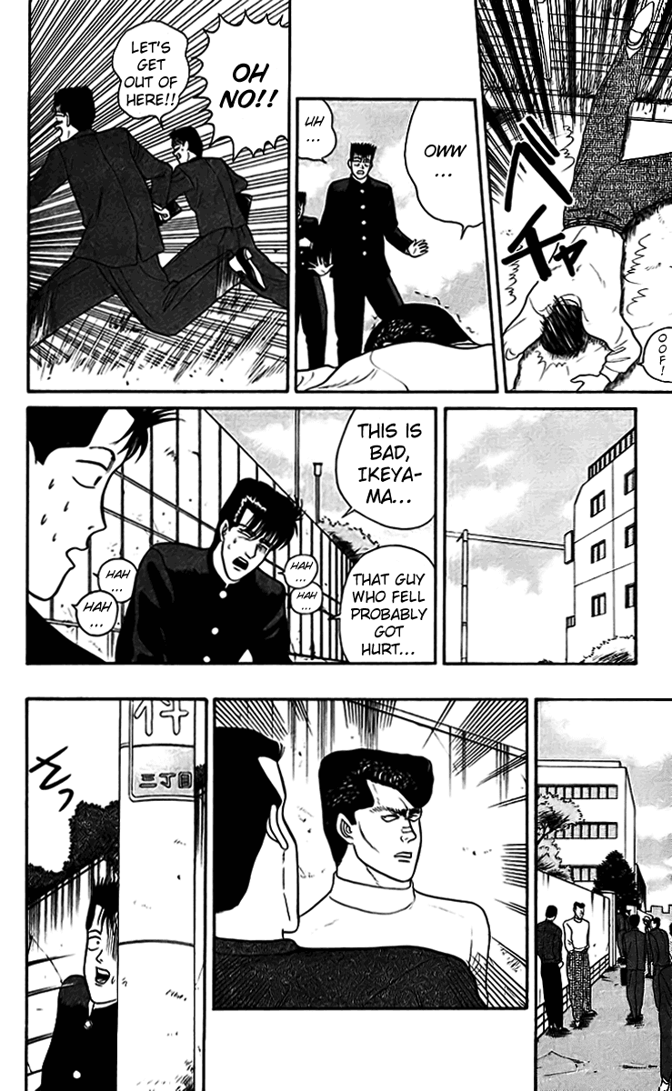 Kyou kara Ore wa!! Chapter 32 page 6 - Chapter 32: Honesty