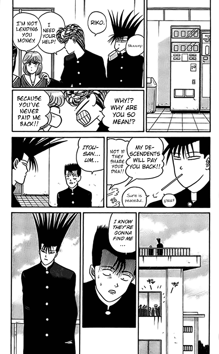 Kyou kara Ore wa!! Chapter 32 page 7 - Chapter 32: Honesty