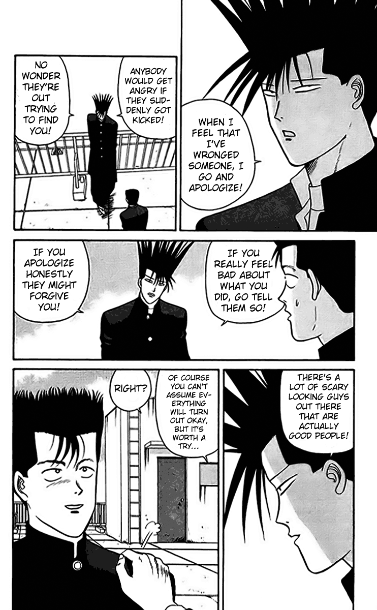 Kyou kara Ore wa!! Chapter 32 page 8 - Chapter 32: Honesty