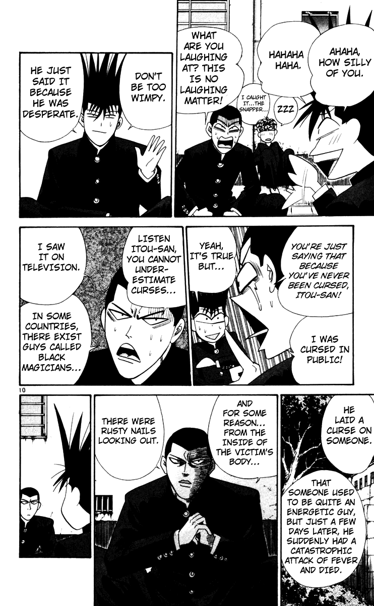 Kyou kara Ore wa!! Chapter 320 page 11 - Chapter 320: The Scary "Curse Guy"