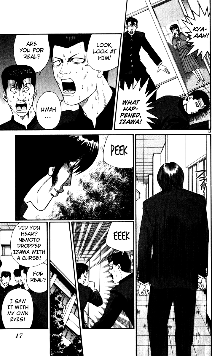 Kyou kara Ore wa!! Chapter 320 page 14 - Chapter 320: The Scary "Curse Guy"
