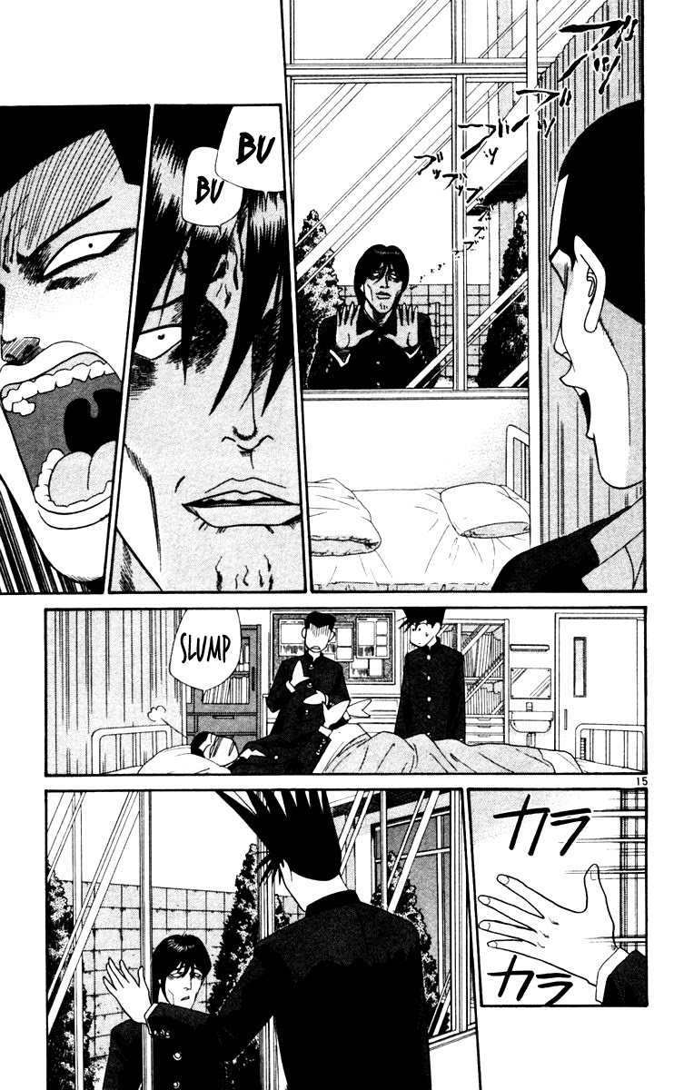 Kyou kara Ore wa!! Chapter 320 page 16 - Chapter 320: The Scary "Curse Guy"