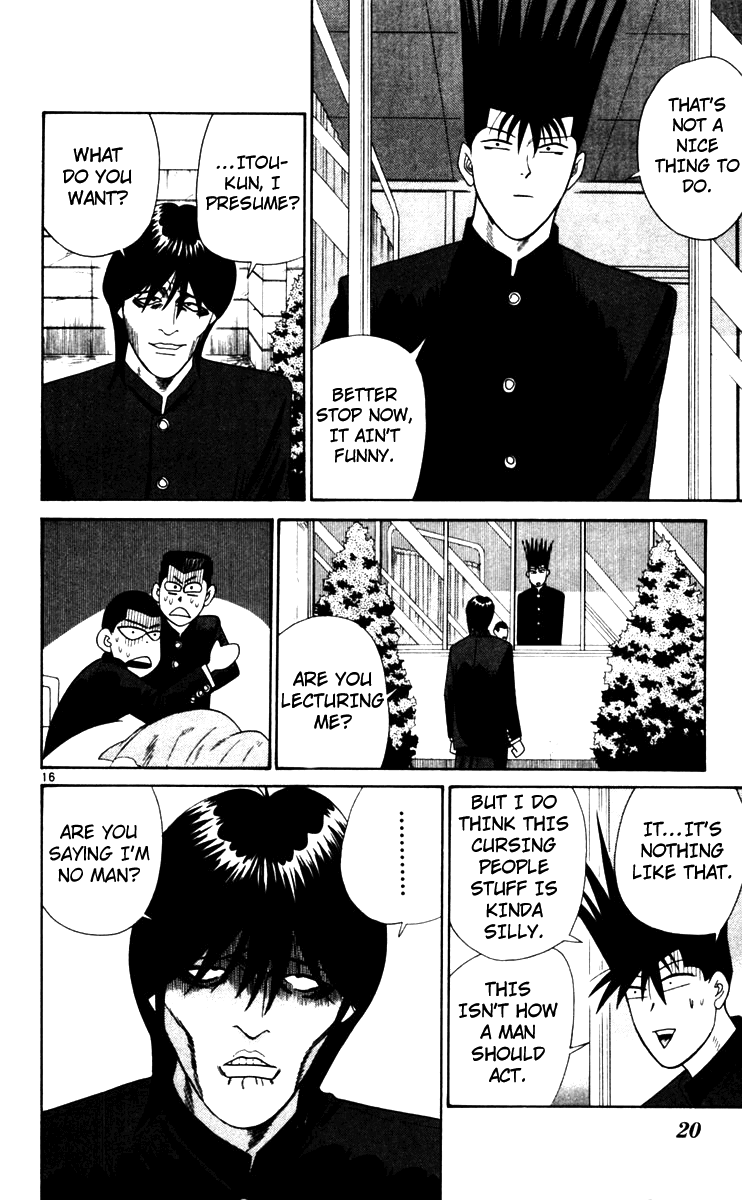 Kyou kara Ore wa!! Chapter 320 page 17 - Chapter 320: The Scary "Curse Guy"