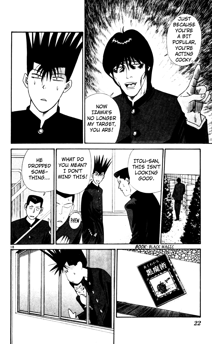 Kyou kara Ore wa!! Chapter 320 page 19 - Chapter 320: The Scary "Curse Guy"