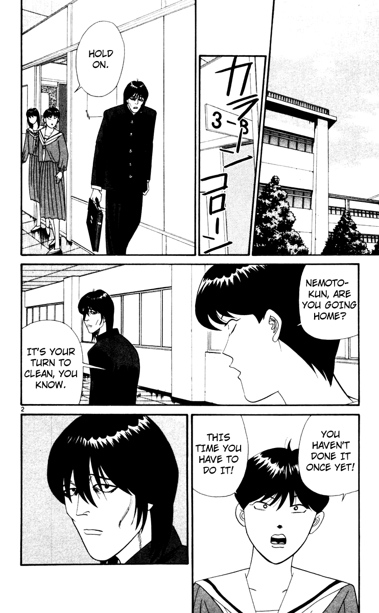 Kyou kara Ore wa!! Chapter 320 page 3 - Chapter 320: The Scary "Curse Guy"