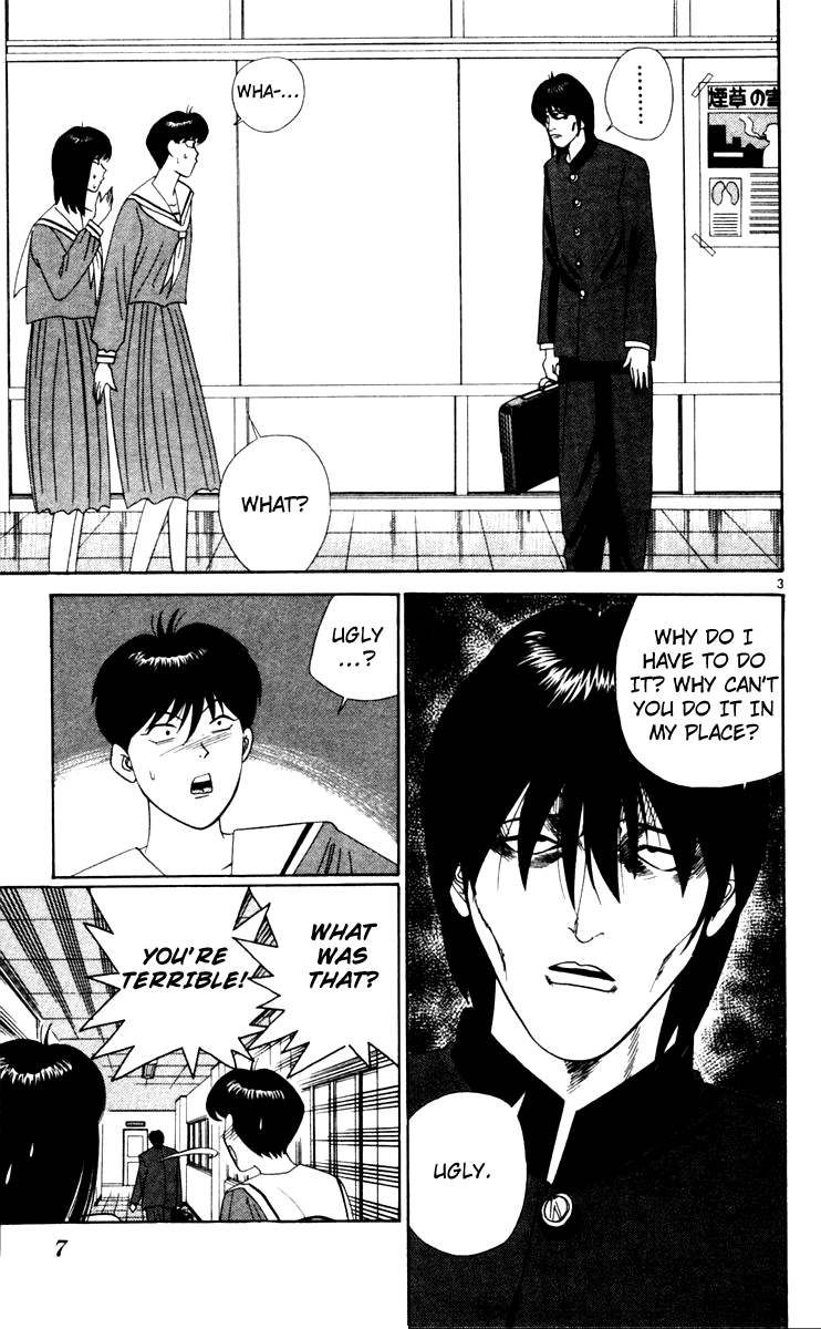 Kyou kara Ore wa!! Chapter 320 page 4 - Chapter 320: The Scary "Curse Guy"