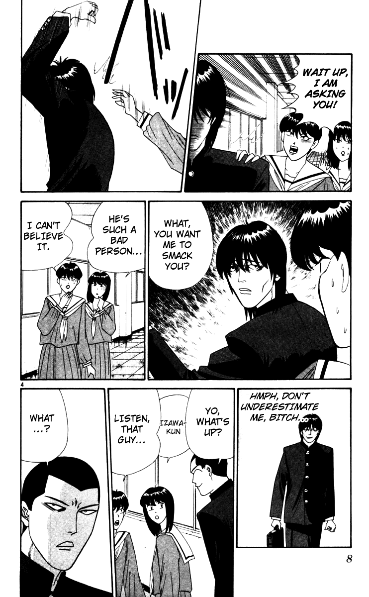 Kyou kara Ore wa!! Chapter 320 page 5 - Chapter 320: The Scary "Curse Guy"