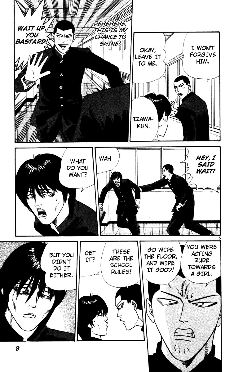 Kyou kara Ore wa!! Chapter 320 page 6 - Chapter 320: The Scary "Curse Guy"