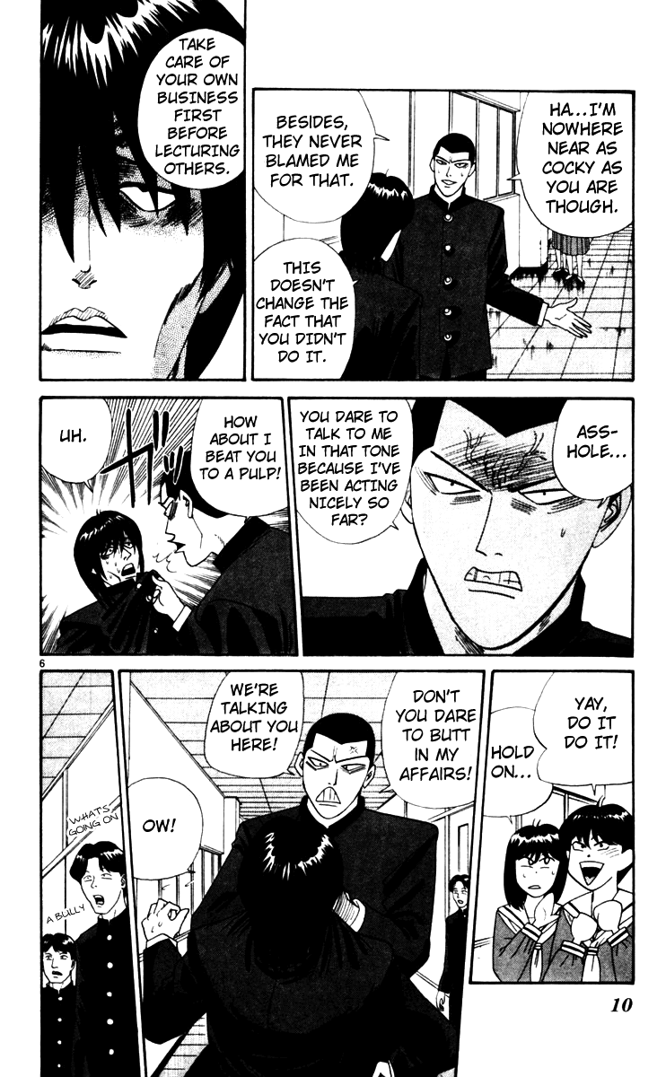 Kyou kara Ore wa!! Chapter 320 page 7 - Chapter 320: The Scary "Curse Guy"