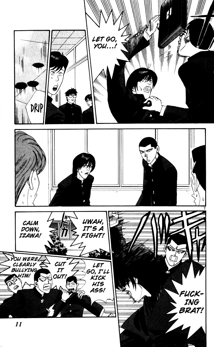 Kyou kara Ore wa!! Chapter 320 page 8 - Chapter 320: The Scary "Curse Guy"