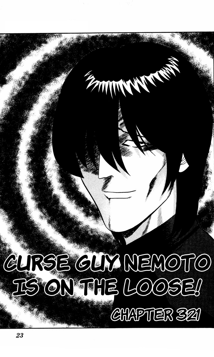 Kyou kara Ore wa!! Chapter 321 page 1 - Chapter 321: Curse Guy Nemoto Is on the Loose!