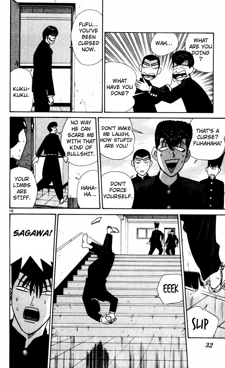 Kyou kara Ore wa!! Chapter 321 page 10 - Chapter 321: Curse Guy Nemoto Is on the Loose!