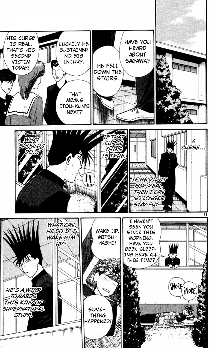 Kyou kara Ore wa!! Chapter 321 page 11 - Chapter 321: Curse Guy Nemoto Is on the Loose!