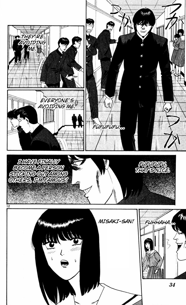 Kyou kara Ore wa!! Chapter 321 page 12 - Chapter 321: Curse Guy Nemoto Is on the Loose!