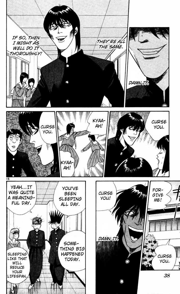 Kyou kara Ore wa!! Chapter 321 page 16 - Chapter 321: Curse Guy Nemoto Is on the Loose!