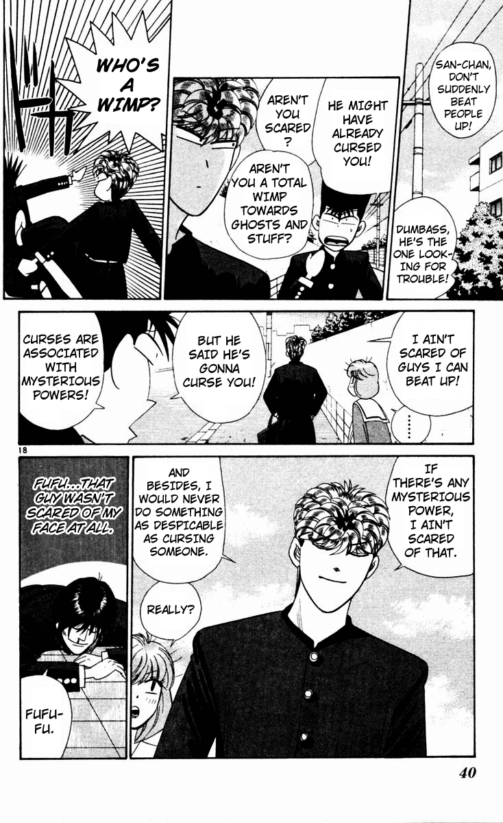 Kyou kara Ore wa!! Chapter 321 page 18 - Chapter 321: Curse Guy Nemoto Is on the Loose!