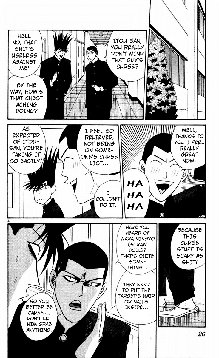Kyou kara Ore wa!! Chapter 321 page 4 - Chapter 321: Curse Guy Nemoto Is on the Loose!