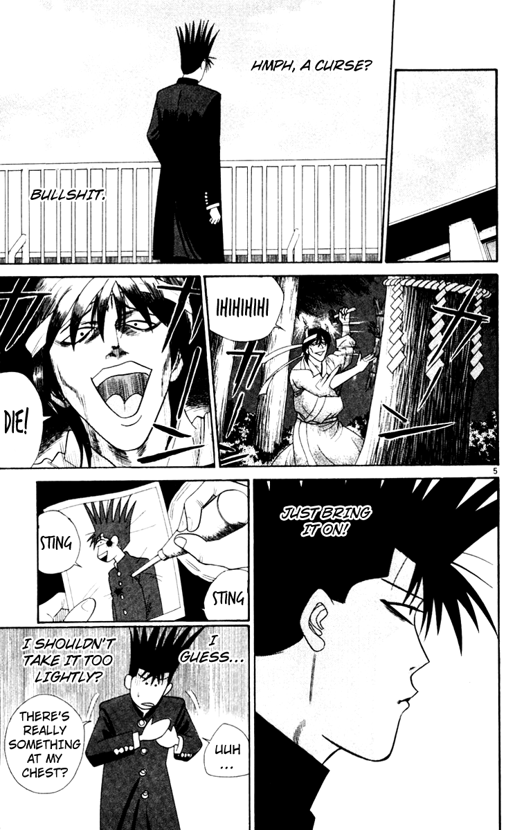 Kyou kara Ore wa!! Chapter 321 page 5 - Chapter 321: Curse Guy Nemoto Is on the Loose!