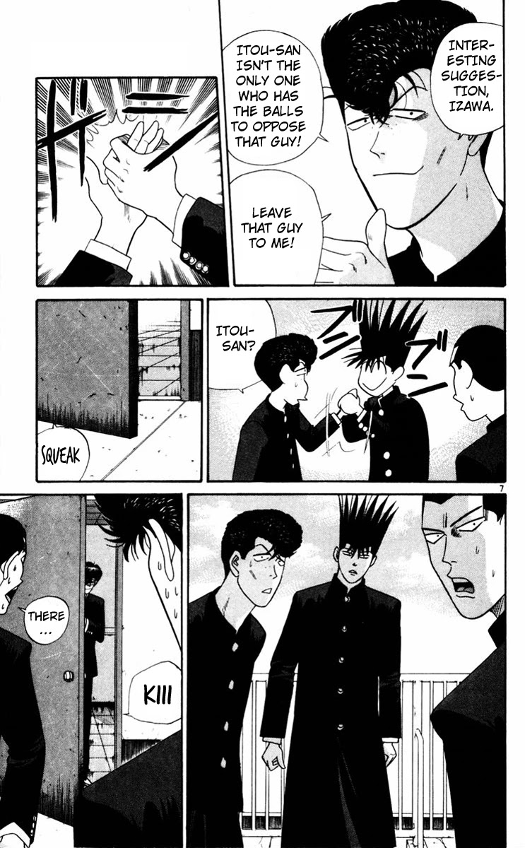 Kyou kara Ore wa!! Chapter 321 page 7 - Chapter 321: Curse Guy Nemoto Is on the Loose!
